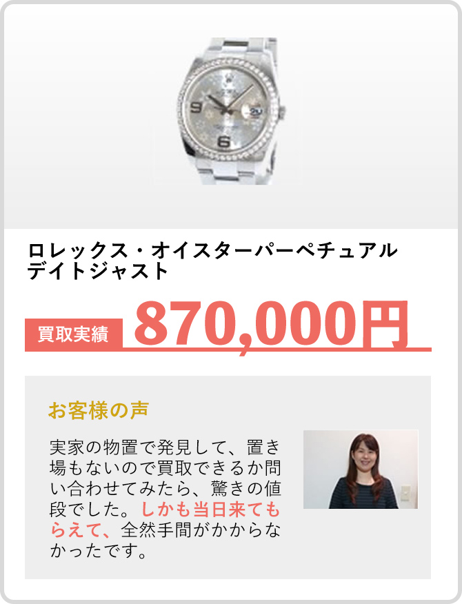CIVINILE クロコダイルショルダーバッグ